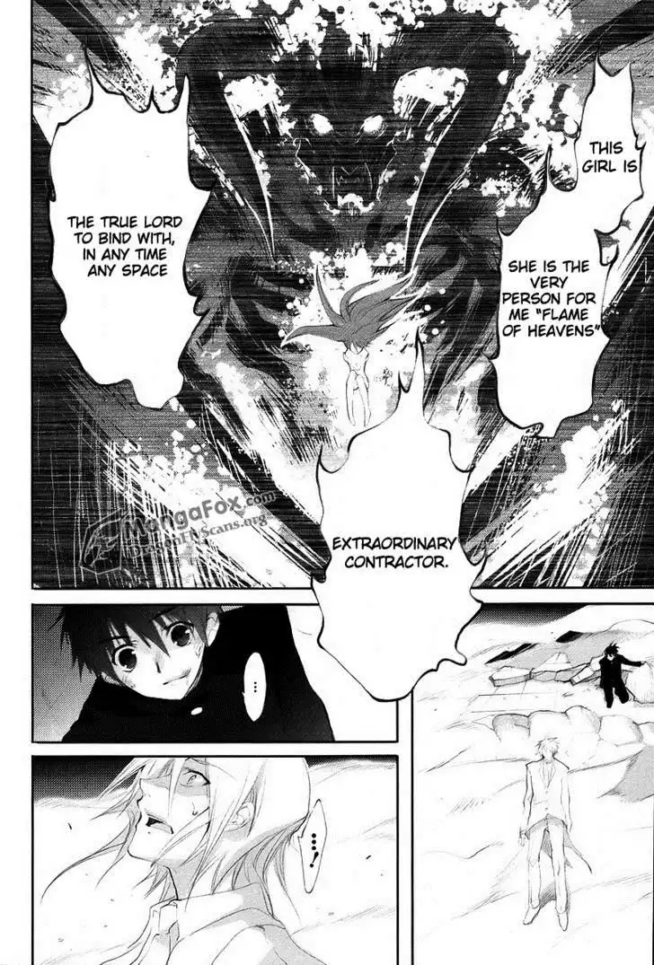 Shakugan no Shana Chapter 19 11